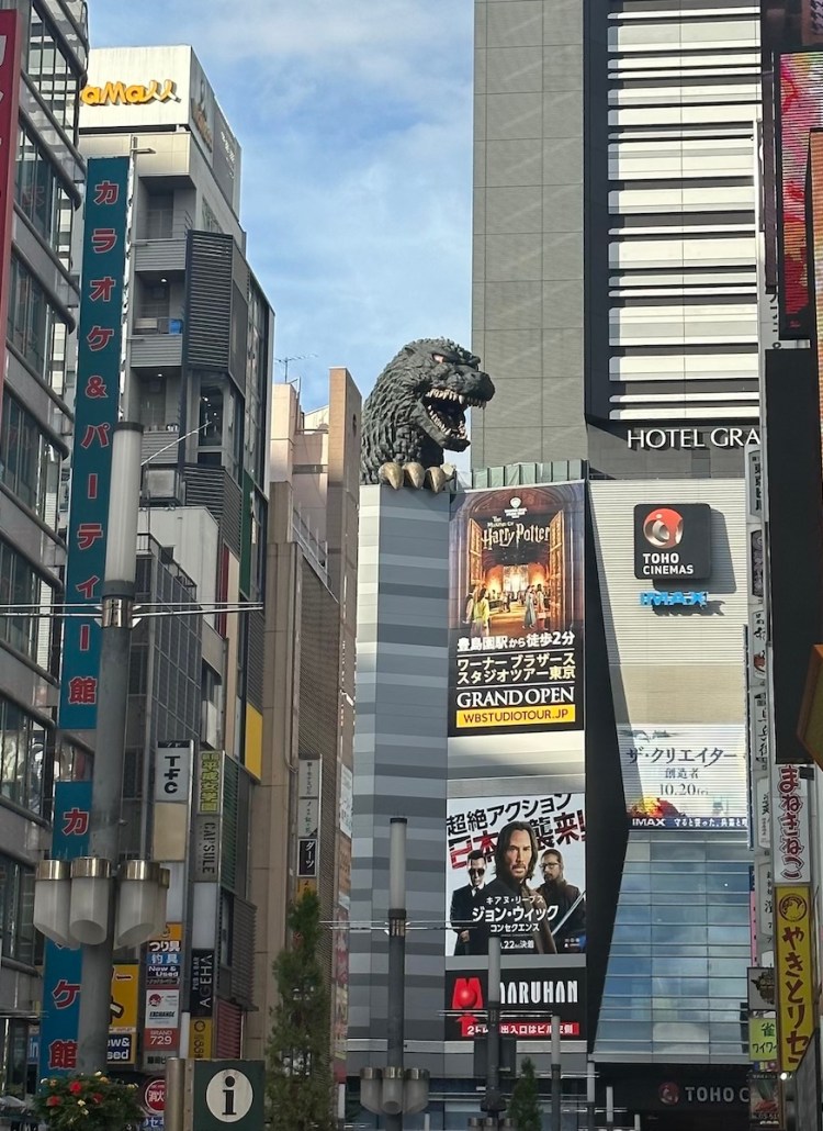 How to spend 4 days in Tokyo: Travel guide for first-time visitors